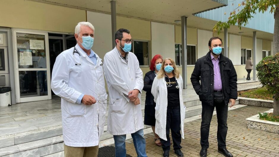 Ν. Νταφούλης: Το Γενικό Νοσοκομείο Λάρισας έχει καταρρεύσει – Δεν επαρκούν ούτε οι παροχές οξυγόνου