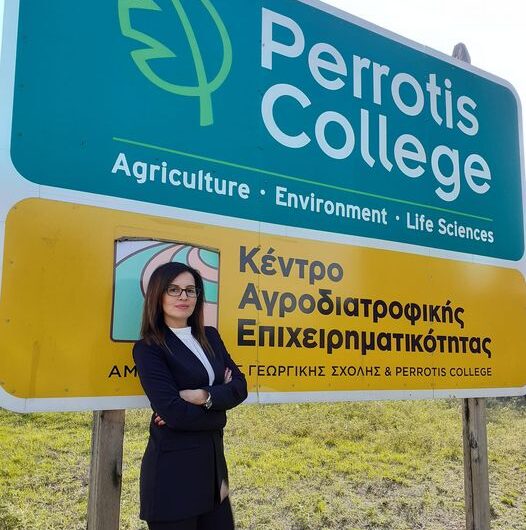 ΓΕΩΡΓΙΚΗ ΚΑΙ ΚΤΗΝΟΤΡΟΦΙΚΗ ΒΙΩΣΙΜΟΤΗΤΑ.
