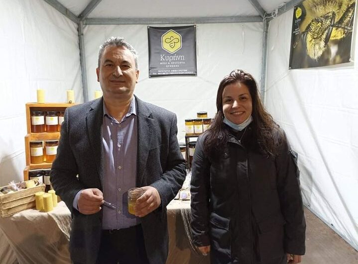 Επισκεψη στην γιορτη μελιου..