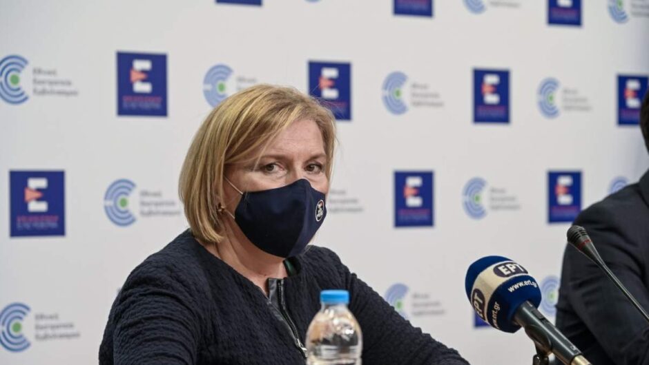 Αναστάτωση για τα «λουκέτα» σε Κέντρα Υγείας – Κατηγορίες για «ρουσφέτι» της Γκάγκα στην ιδιαίτερη πατρίδα της