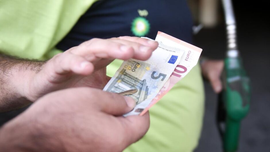 Ακρίβεια / Άλμα 11,7% στη στέγαση λόγω θέρμανσης πριν καν πιάσουν τα κρύα – 9,2% πάνω οι μεταφορές