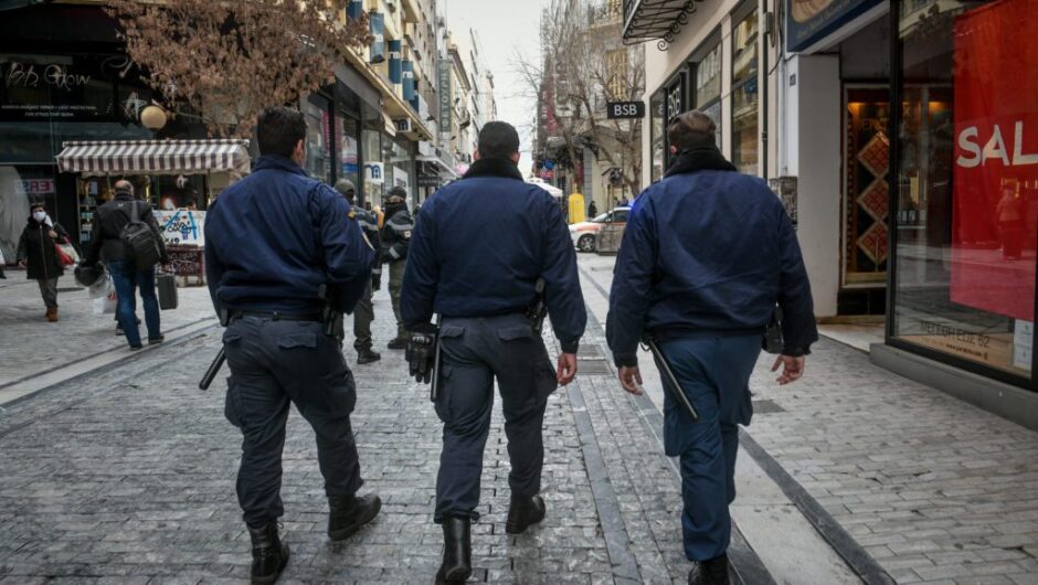 Η «γαλάζια» ατζέντα περί ασφάλειας ανοίγει και στους ΟΤΑ – Αλλαγές στη Δημοτική Αστυνομία