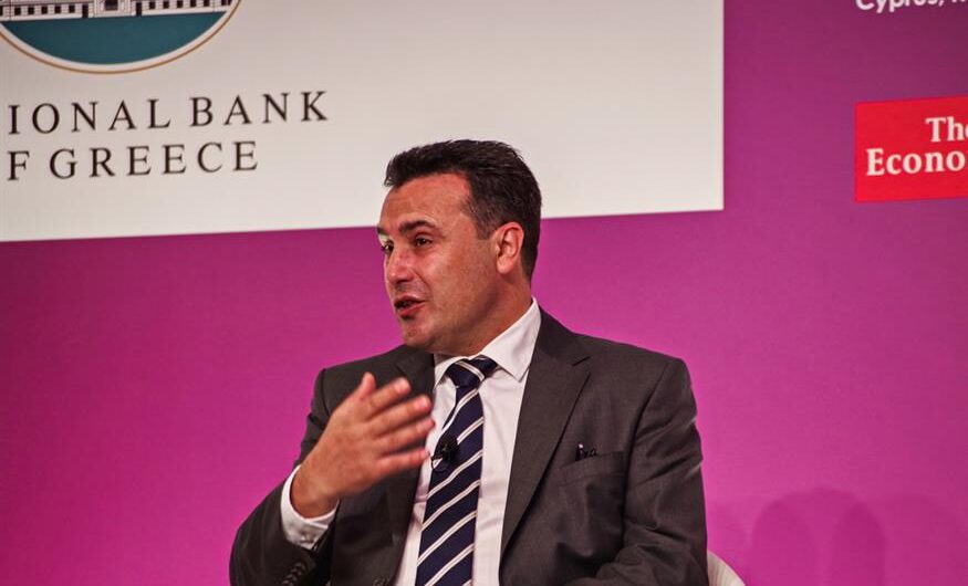 Βόρεια Μακεδονία: Ξεπέρασε την πρόταση μομφής ο Ζόραν Ζάεφ