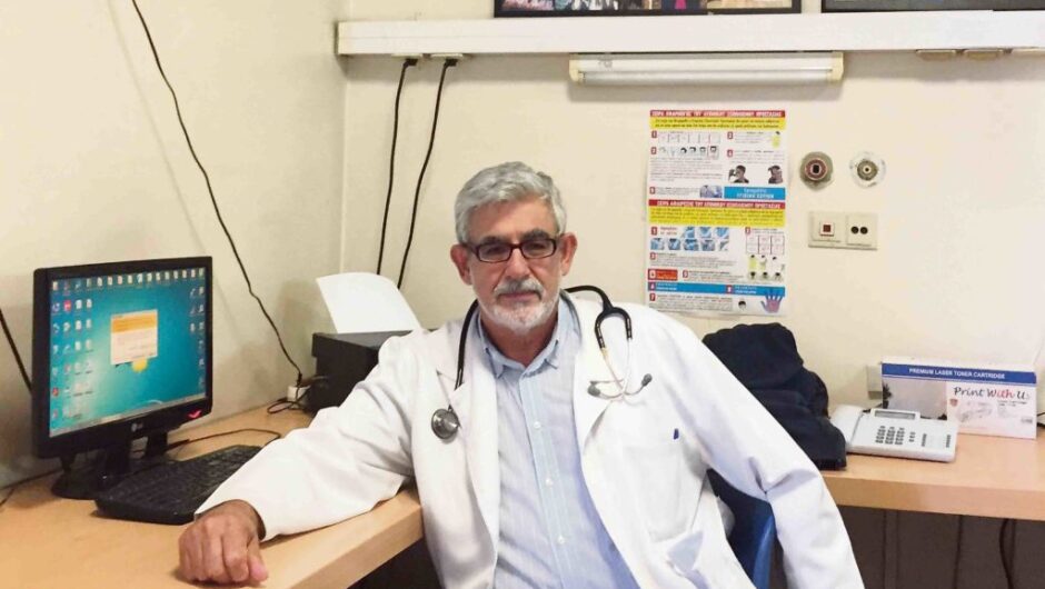 Γιάννης Γκαμπράνης: Στην εφημερία πάλι είμαστε ελάχιστοι για δεκάδες ασθενείς