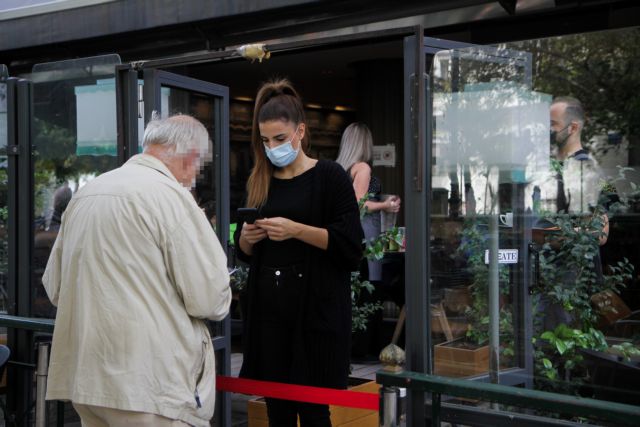 Κραυγή αγωνίας από τους επιχειρηματίες εστίασης