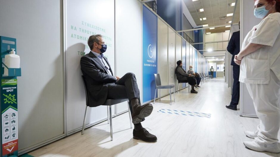 Κυβέρνηση Μητσοτάκη / Ομολογούν τα κενά στο ΕΣΥ, αρνούνται προσλήψεις