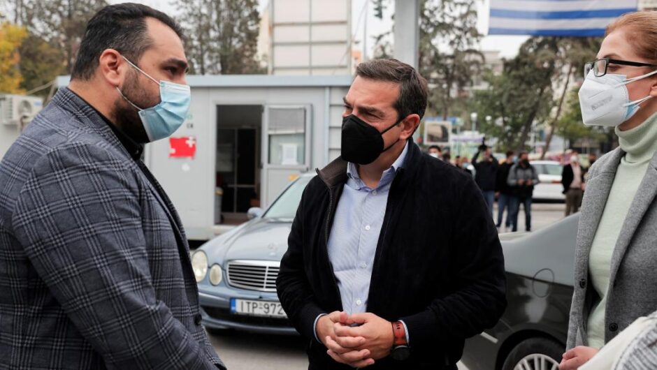 Τους έτσουξε