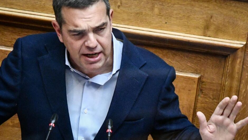 Αλέξης Τσίπρας / «Οι μέρες αφθονίας σας τελειώνουν και θα έρθει η μέρα που όλα θα ελεγχθούν»
