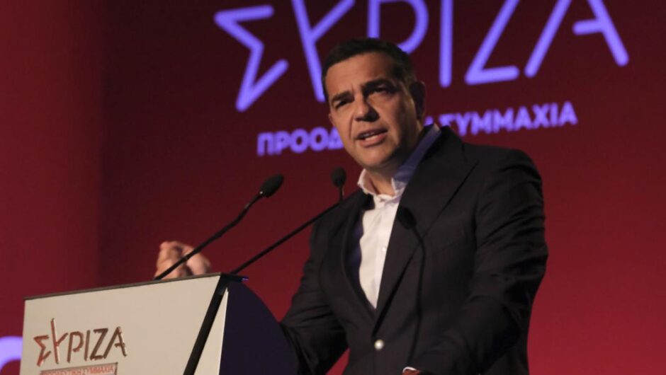 Αλέξης Τσίπρας / Τελειωμένη υπόθεση ο Μητσοτάκης ως πρωθυπουργός