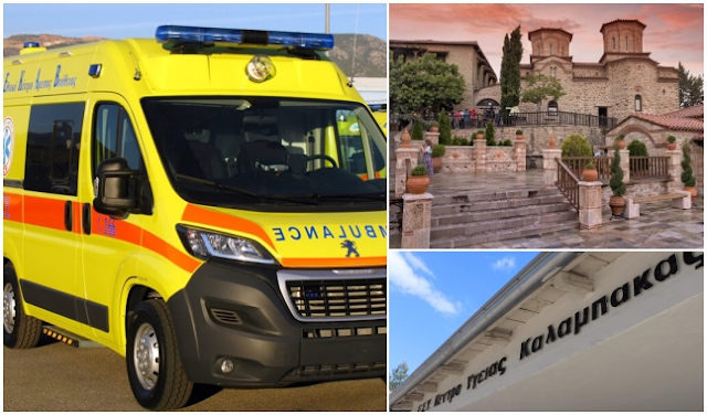 Ασθενοφόρο-δωρεά Ι.Μ. Βαρλαάμ – Συγκροτήθηκε επιτροπή παραλαβής