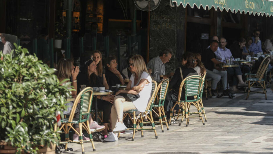 Κορονοϊός: Σήμερα η σύσκεψη στο Μαξίμου για τα νέα μέτρα – «Μουρμούρα» στην ΝΔ για την πανδημία