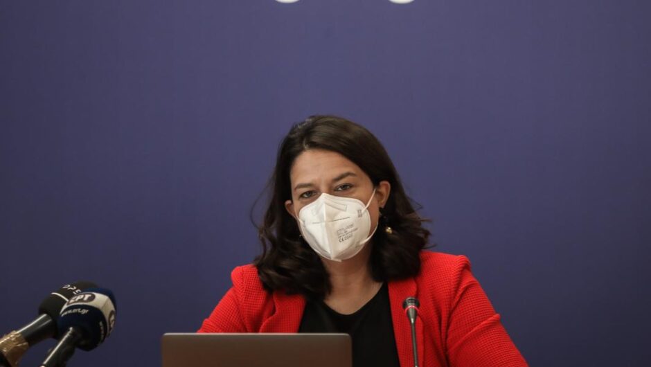 Ελληνική Μαθηματική Εταιρεία / Εκτός τόπου και χρόνου τα νέα προγράμματα σπουδών