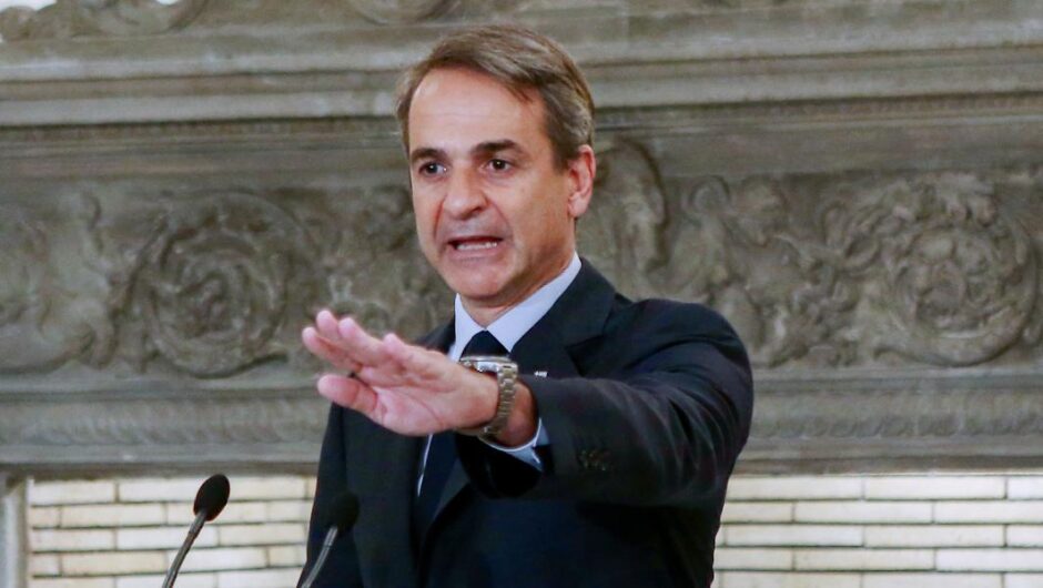Κυριάκος Μητσοτάκης / Έχασε τη ψυχραιμία του σε συνέντευξη Τύπου – «Δε θα με προσβάλεις στο Μαξίμου»