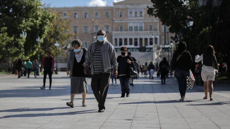 Κρούσματα σήμερα: Νέα «έκρηξη» με 6.909 νέα – 48 θάνατοι και 450 διασωληνωμένοι