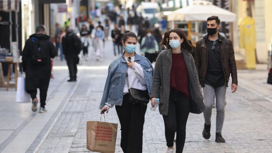 Κορωνοϊός / Στο τραπέζι η επιστροφή της υποχρεωτικής μάσκας παντού