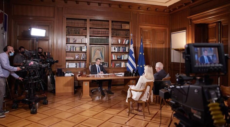 Πυλώνες της κυβέρνησης αστυνομία και εκκλησία