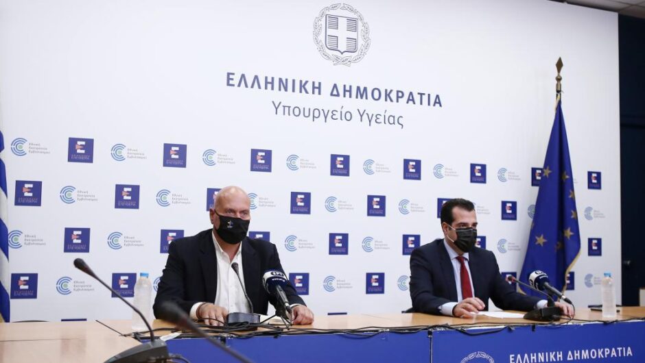 Κοινωνικός αυτοματισμός μόνο