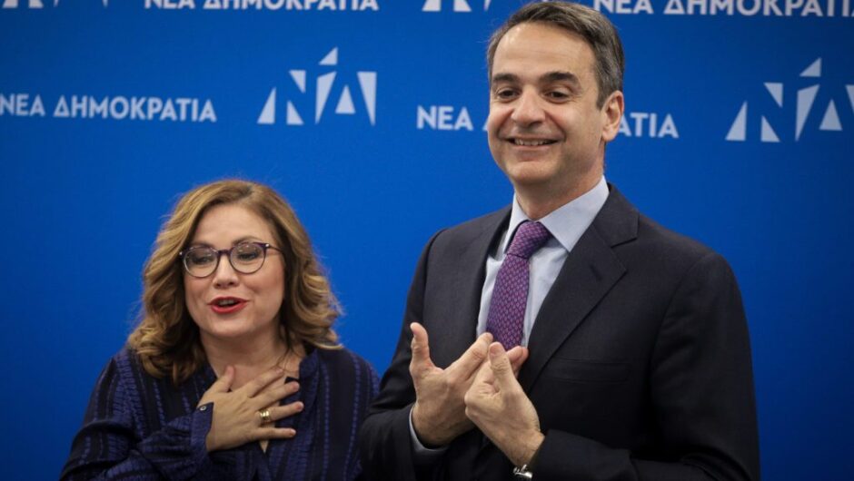 Όταν η Μαρία Σπυράκη ρωτούσε τα ίδια με την Ολλανδή δημοσιογράφο, αλλά τότε είχαμε κυβέρνηση ΣΥΡΙΖΑ!
