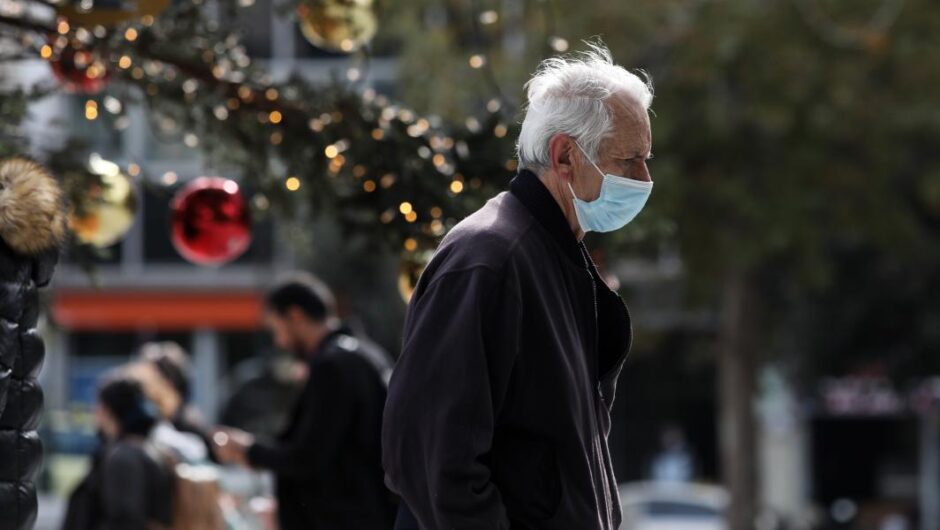 Οσο το δυνατόν συντομότερα