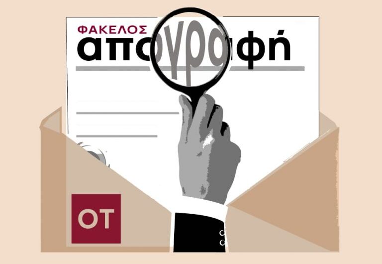 Ένας Έλληνας «τρέφει»… δύο επί 60 χρόνια συνεχώς!
