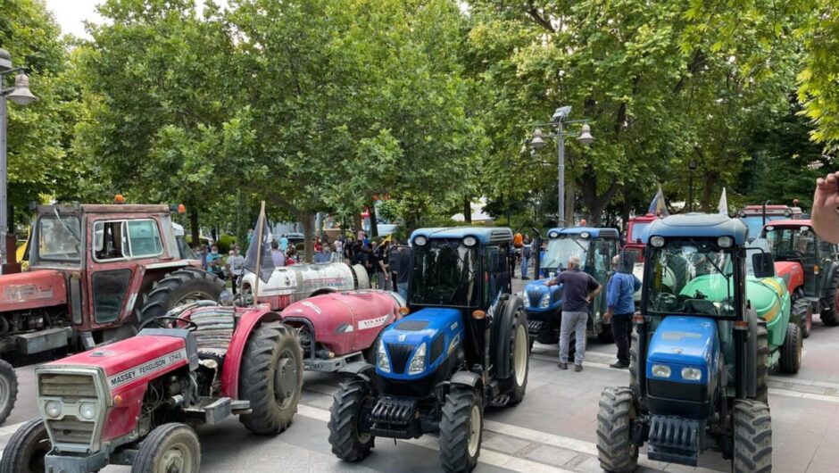 Αγροτική κινητοποίηση την Παρασκευή 10 Δεκεμβρίου