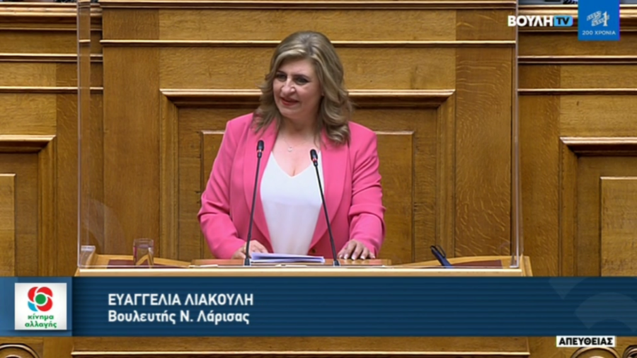 Λιακούλη: «Τα μεταμεσονύχτια ρουσφέτια, δεν αρκούν για να μείνει όρθια η Κυβέρνηση»