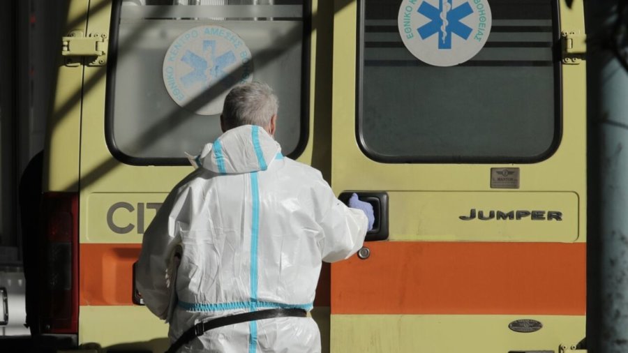 Δέλτα και όμικρον