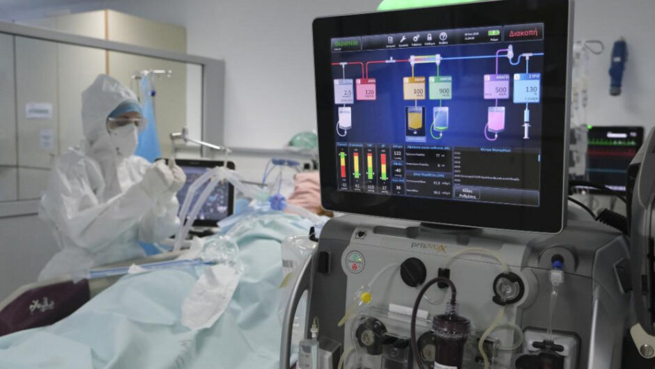 Ανεμβολίαστοι το 80% στις ΜΕΘ των νοσοκομείων της Θεσσαλίας – Τι δείχνουν αναλυτικά τα στοιχεία