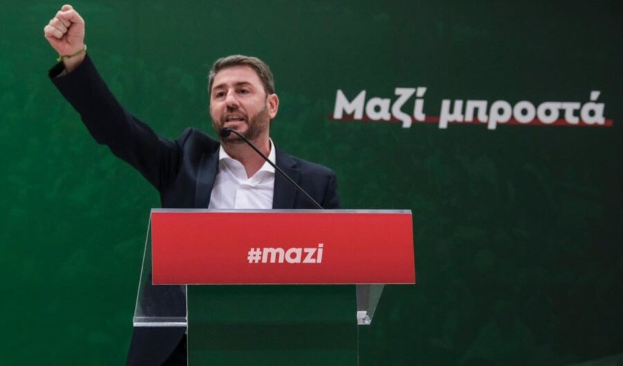 ΚΙΝΑΛ: Μεγάλη νίκη του Νίκου Ανδρουλάκη στην ΠΕ Λάρισας