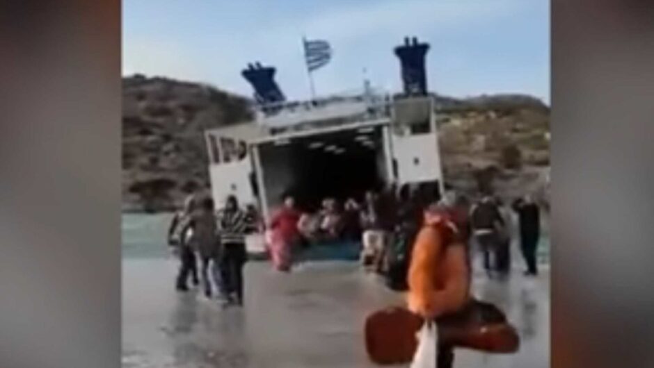 Σχοινούσα: Το «Εξπρές Σκοπελίτης» προσπαθεί να δέσει με 9 μποφόρ – Έντρομοι οι επιβάτες πηδούν στη στεριά