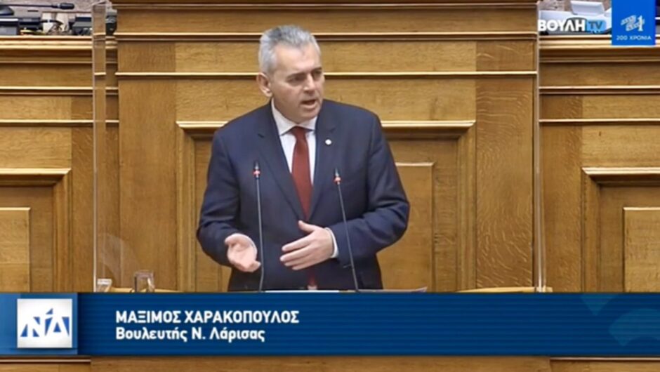 Μ. Χαρακόπουλος για προϋπολογισμό: Το αγροτικό ρεύμα προκαλεί ηλεκτροπληξία στους αγρότες!