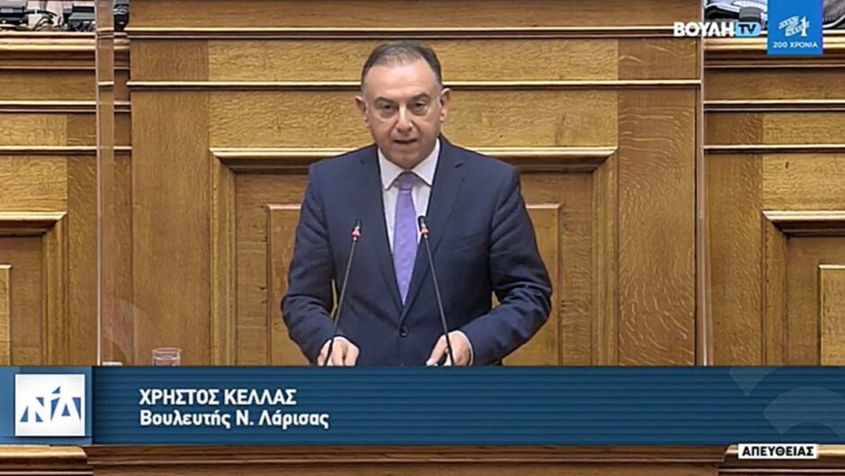 Κέλλας: Παρέμβαση Μητσοτάκη για το ρεύμα – Αγροτικό πετρέλαιο για όλους – Προτεραιότητες υγεία και άμυνα