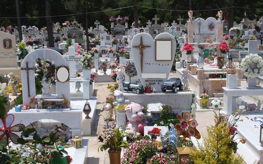 Έβρος – Άνοιξαν το φέρετρο και αντίκρισαν λάθος νεκρό