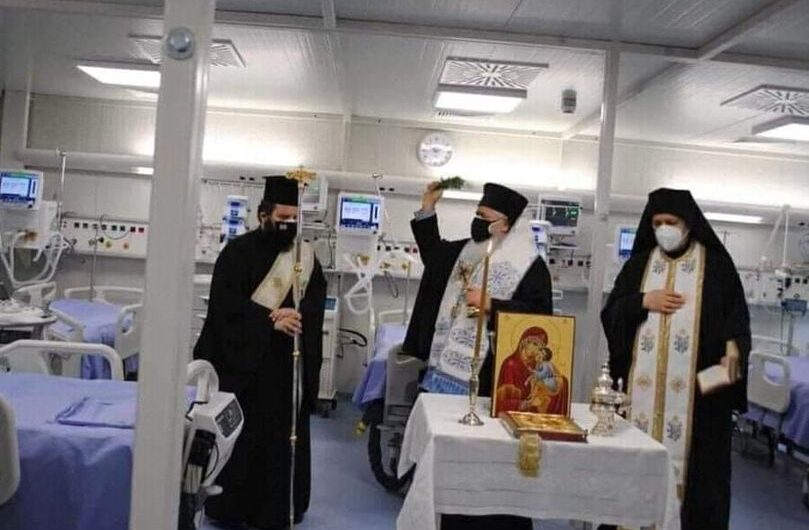 Μεσαιωνας…