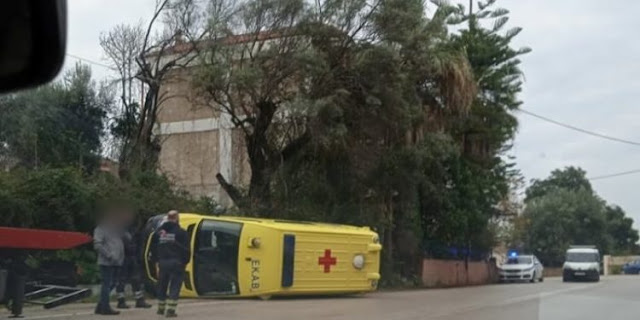 Τουμπάρισε ασθενοφόρο στη Νικιάνα