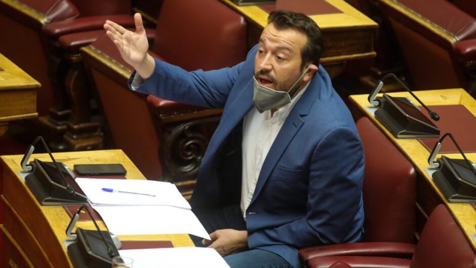 Διαρκής ντροπή του Κοινοβουλευτισμού η άρση ασυλίας Παππά