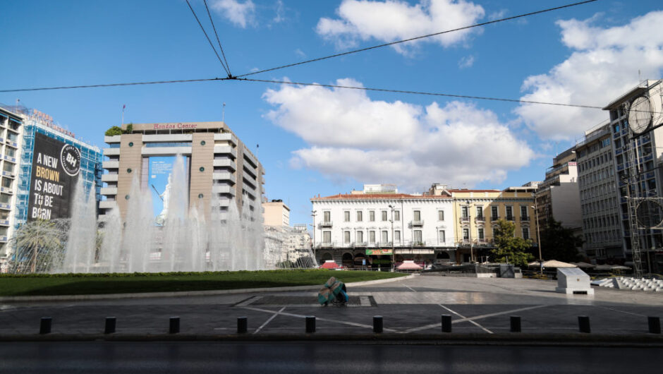 Ετοιμάζουν lockdown και γυρίζουν νέο βίντεο «Μένουμε σπίτι»;
