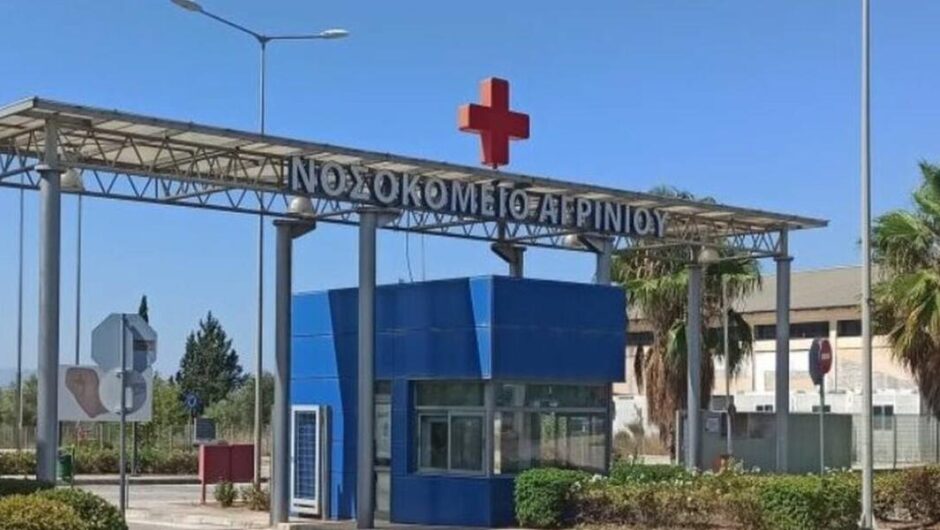 Κορωνοϊός / Πέντε ημέρες στη λίστα αναμονής για τη ΜΕΘ