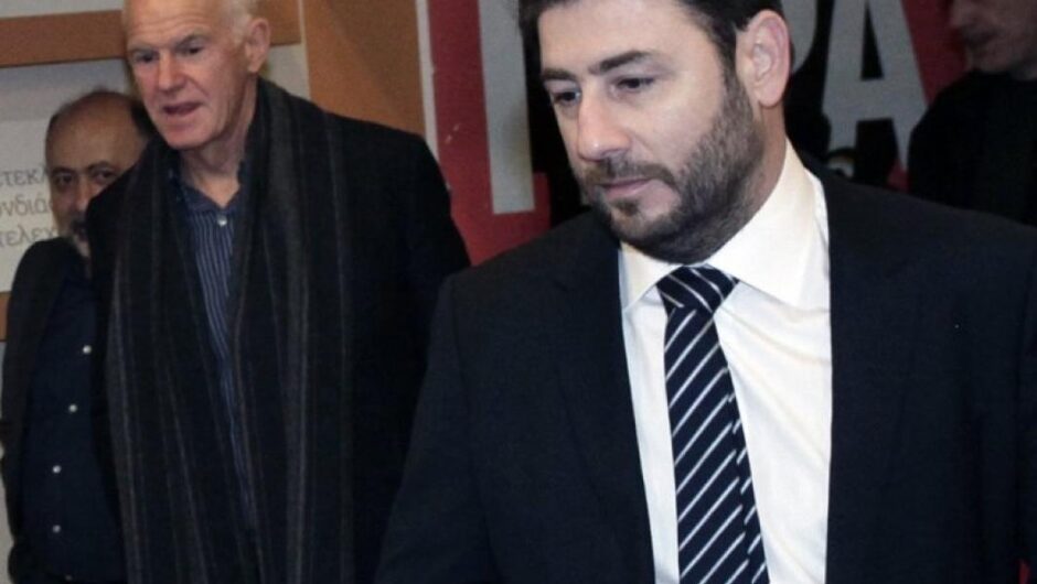 Εκλογές ΚΙΝΑΛ / Νέα δεδομένα από την κάλπη του πρώτου γύρου