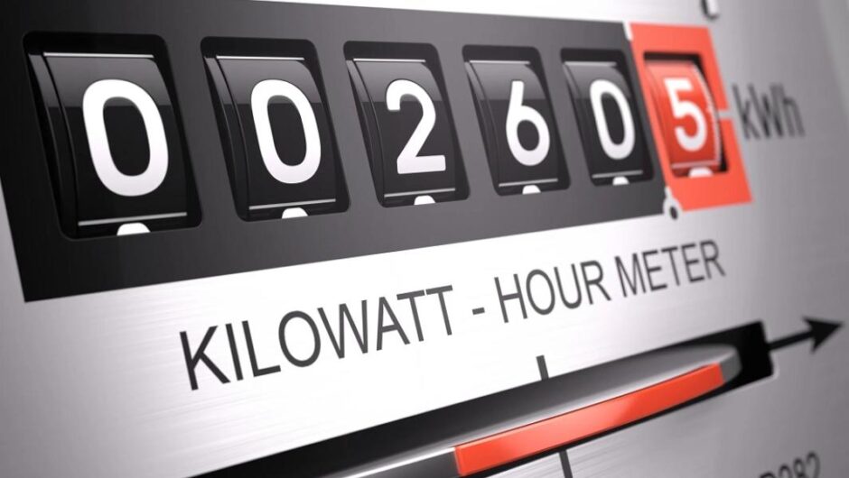 Ηλεκτρικό ρεύμα / Καλή χρονιά με νέο ηλεκτροσόκ