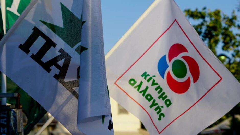 Η μπούρδα είναι αφορολόγητη