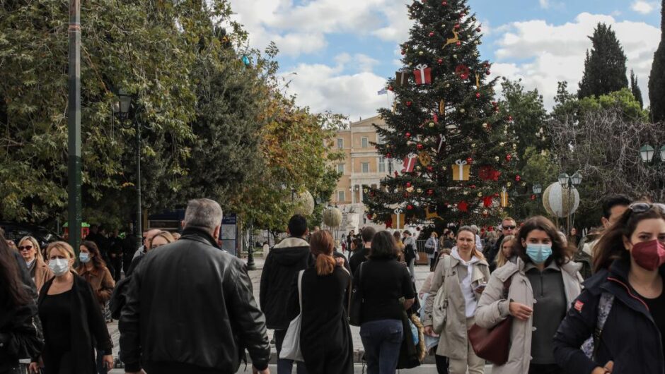 Κορωνοϊός / Ακόμη 72 θάνατοι, 705 διασωληνωμένοι και 4.761 κρούσματα