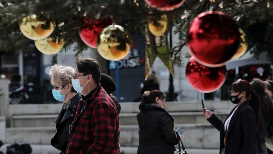 Κορωνοϊός / Άλλοι 90 θάνατοι, 708 στις ΜΕΘ και 3.225 κρούσματα