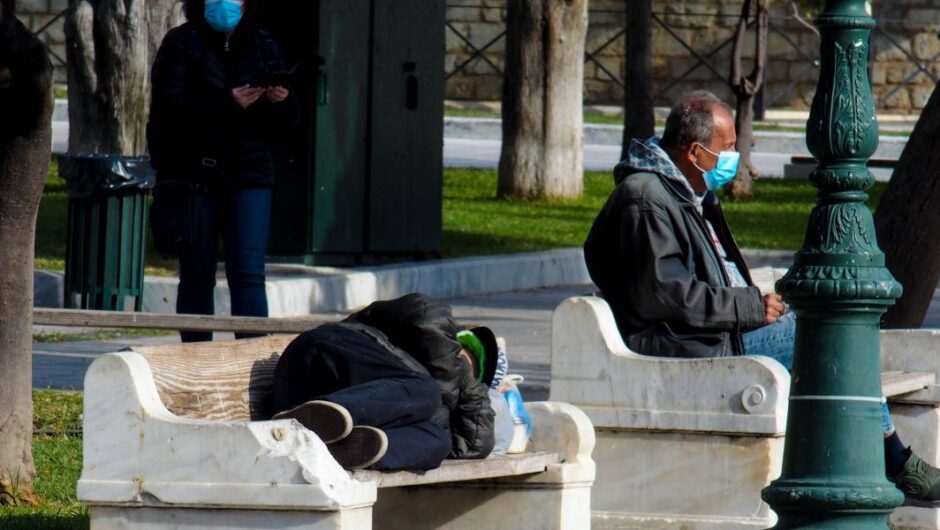 Προϋπολογισμός 2022 / Γιατί θα δημιουργήσει ανισότητες