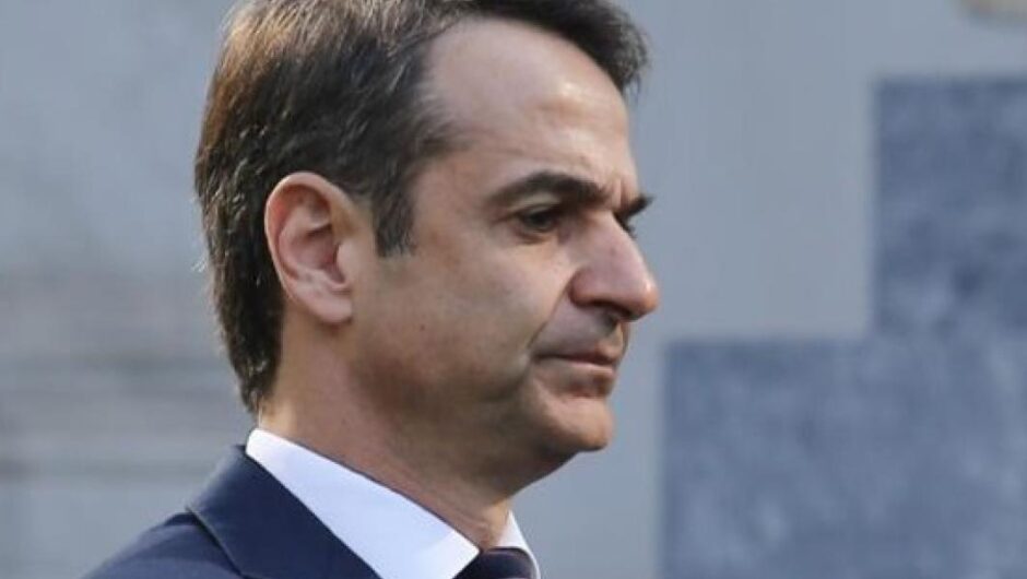 Κυβέρνηση Μητσοτάκη / Επιτελικό ναυάγιο και στην εκπνοή του έτους
