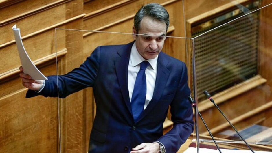 Μητσοτάκης σε Τσίπρα: Θα ήταν μεγάλος πειρασμός να προκήρυσσα εκλογές μόνο για να δω τον πανικό στο βλέμμα σας