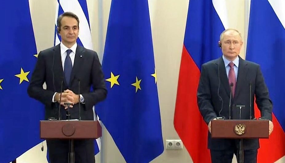 Κυρ. Μητσοτάκης: Επενδύσεις, ενέργεια και περιφερειακές εξελίξεις στο τραπέζι των συζητήσεων με τον Βλ. Πούτιν