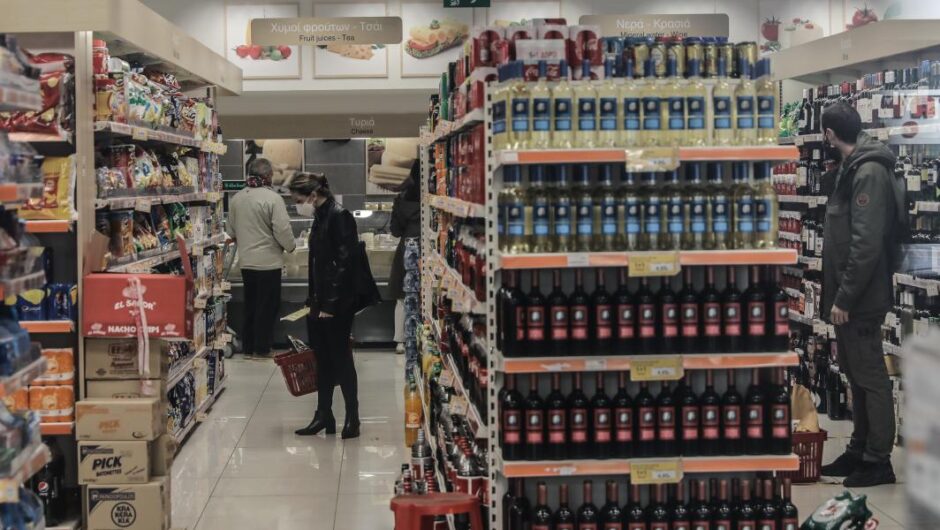 Δημοσκόπηση Palmos Analysis: Εφιάλτης η ακρίβεια, ανίκανη να στηρίξει την κοινωνία η κυβέρνηση