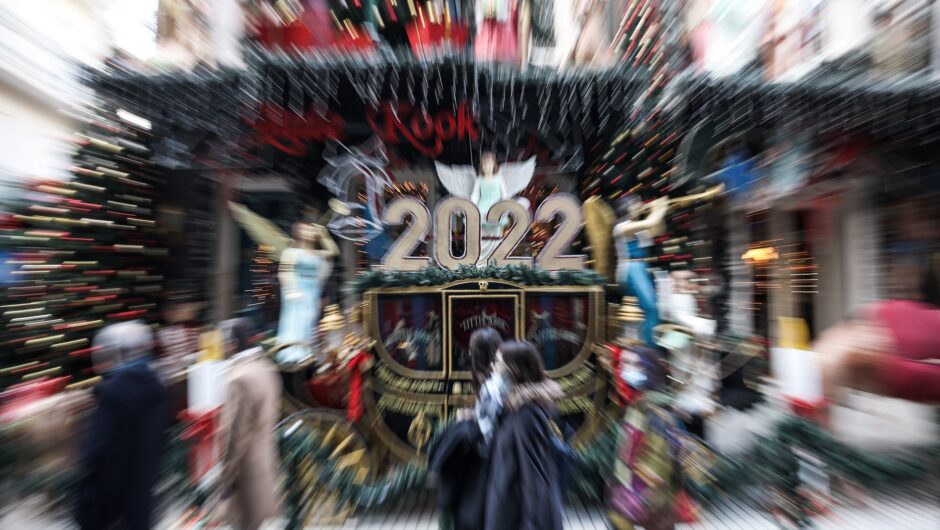 «Κλειδώνουν» σήμερα τα μέτρα με την «Ο» να επελαύνει – Τι εξετάζεται