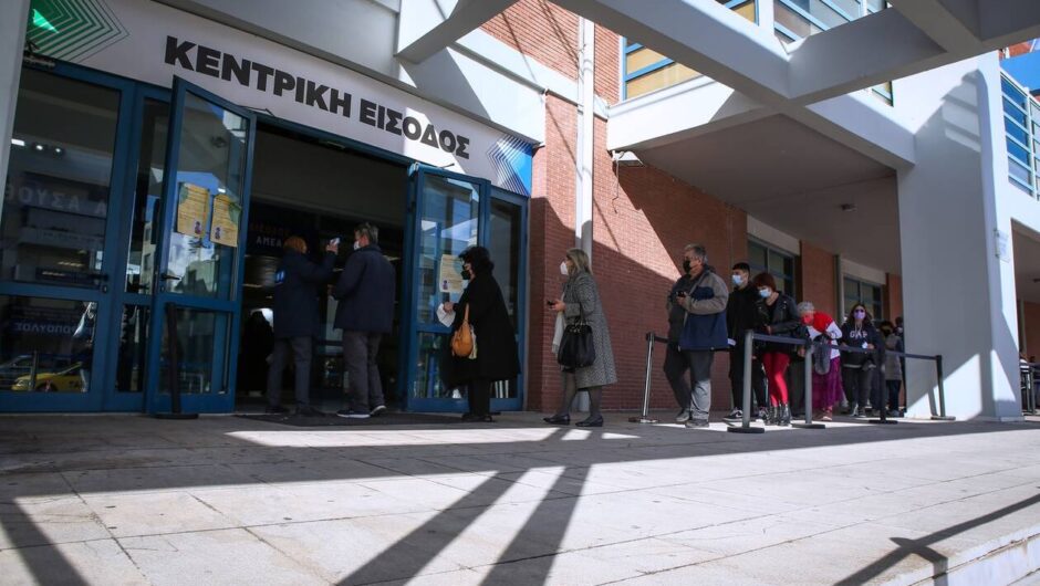Η Δημοκρατία απαιτεί πειθώ και όχι εκβιασμό